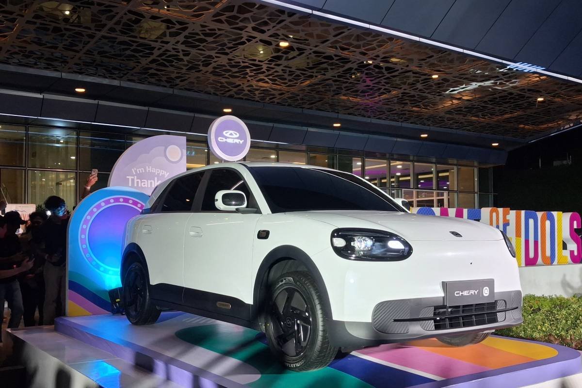 Chery Q