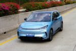 BAIC T1