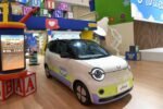 Wuling Aira EV