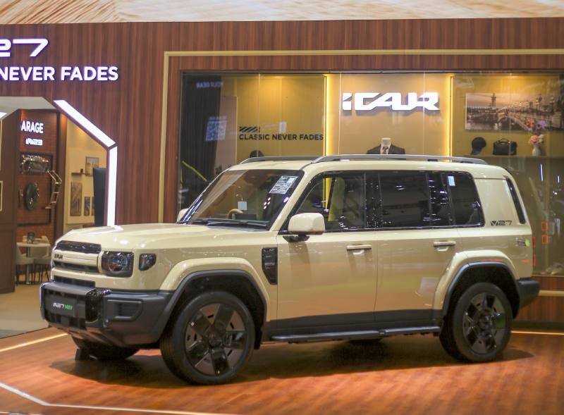 iCAR V27 REEV