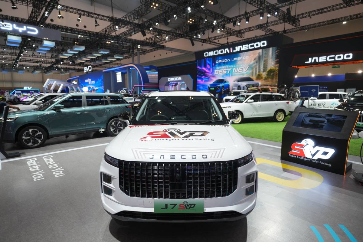 Jaecoo J7