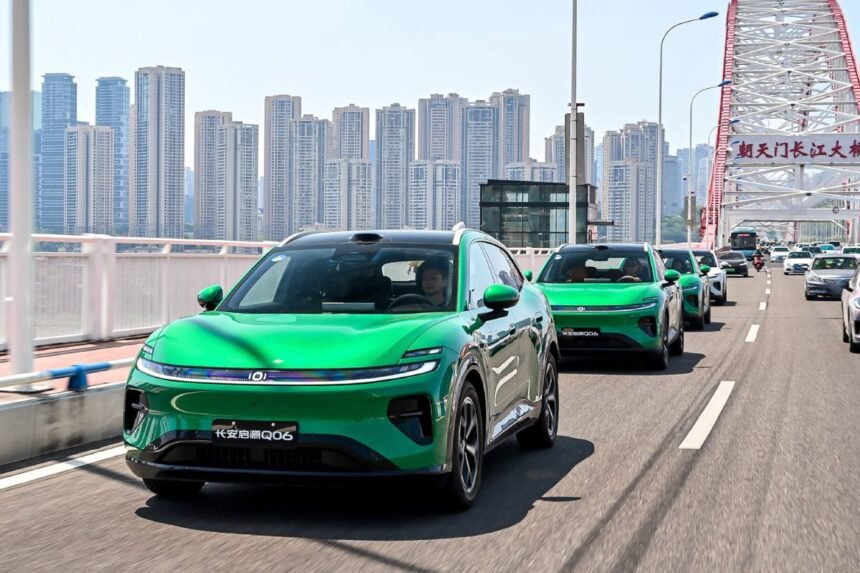CHANGAN NEVO Q06 SDA Pilot Ultra