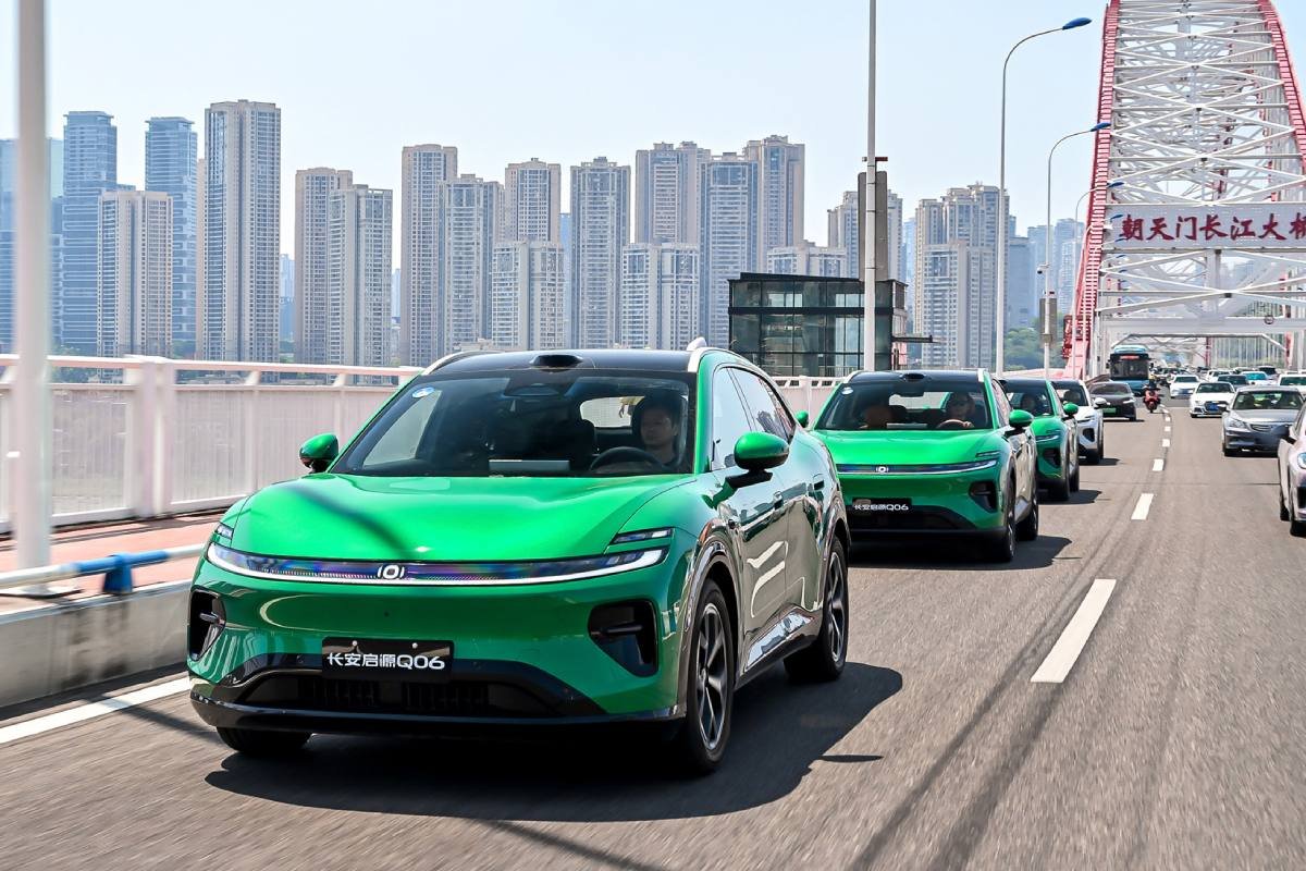 CHANGAN NEVO Q06 SDA Pilot Ultra