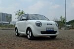 Changan Lumin