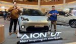 AION UT