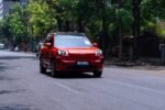 GAC Indonesia