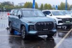 Chery Tiggo V