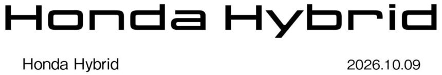 Honda Hybrid