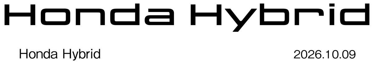 Honda Hybrid